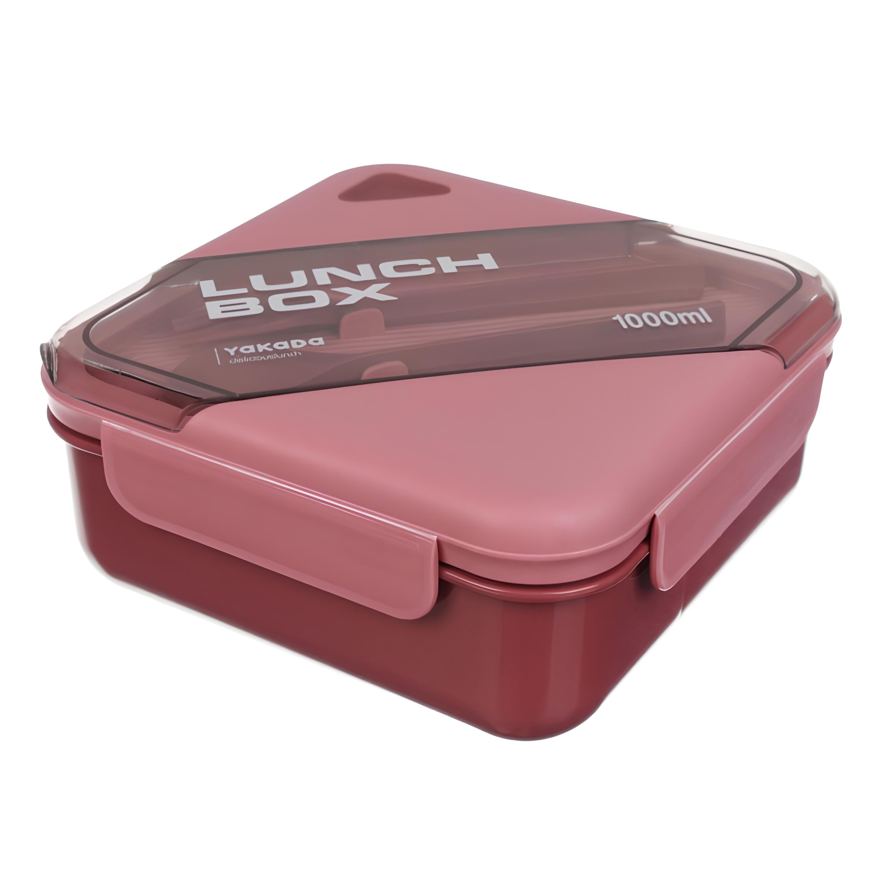 Ланч-бокс 2-х секционный 1100 мл Розовый (2398)