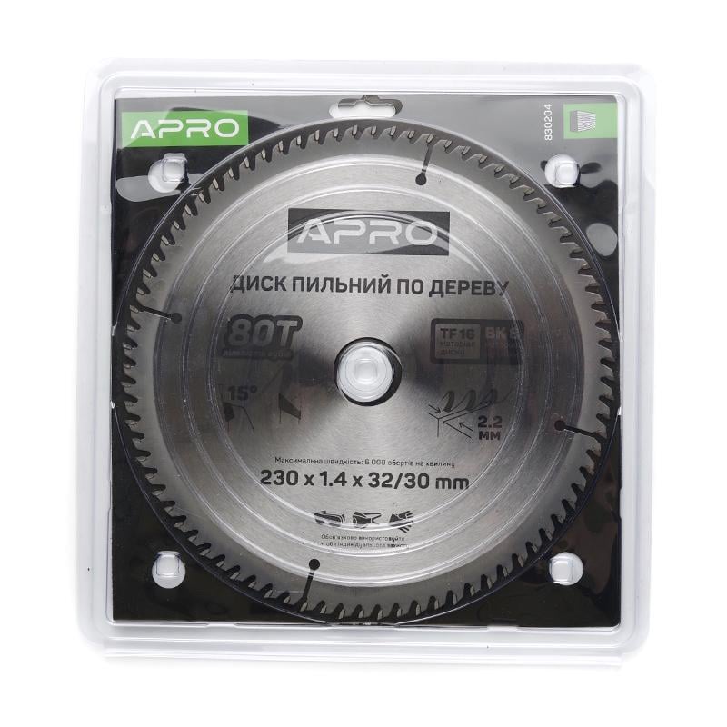 Пильный диск по дереву Apro 230х32/30х80Т (830204) - фото 2 Пильный диск по дереву Apro 230х32/30х80Т (830204) - фото 2