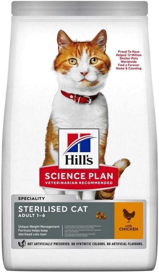 Сухой корм для стерилизованных кошек Hill's Science Plan Sterilised Chicken с курицей 10 кг (052742024271)