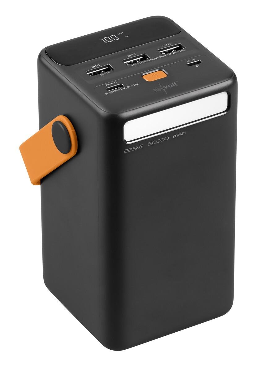 ПовербанкXOPR168Type-CPD20W50000mAh(1724656116)