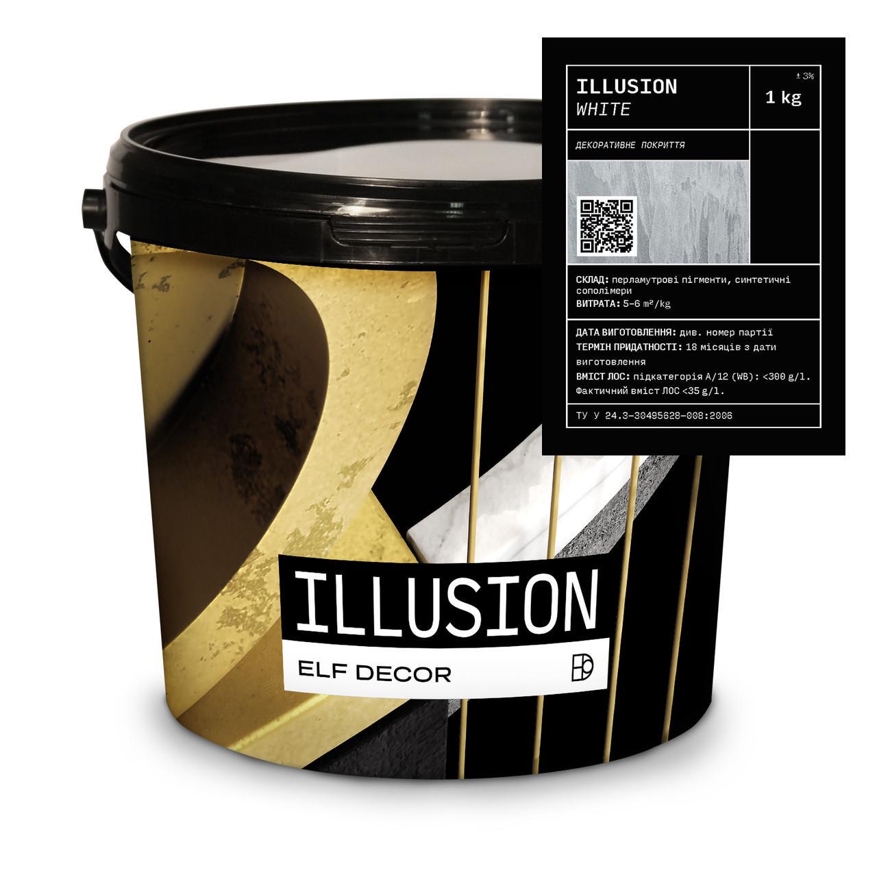 Декоративна штукатурка ELF DECOR ILLUSION WHITE білий шовк 1 кг (28265232)