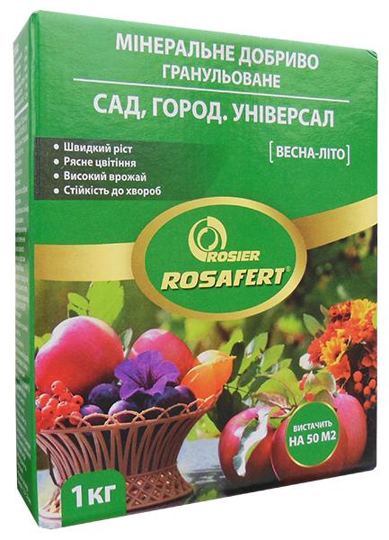 Добриво комплексне мінеральне Rosafert сад город універсал Rosier SA NPK 15.15.15 весна-літо 1 кг