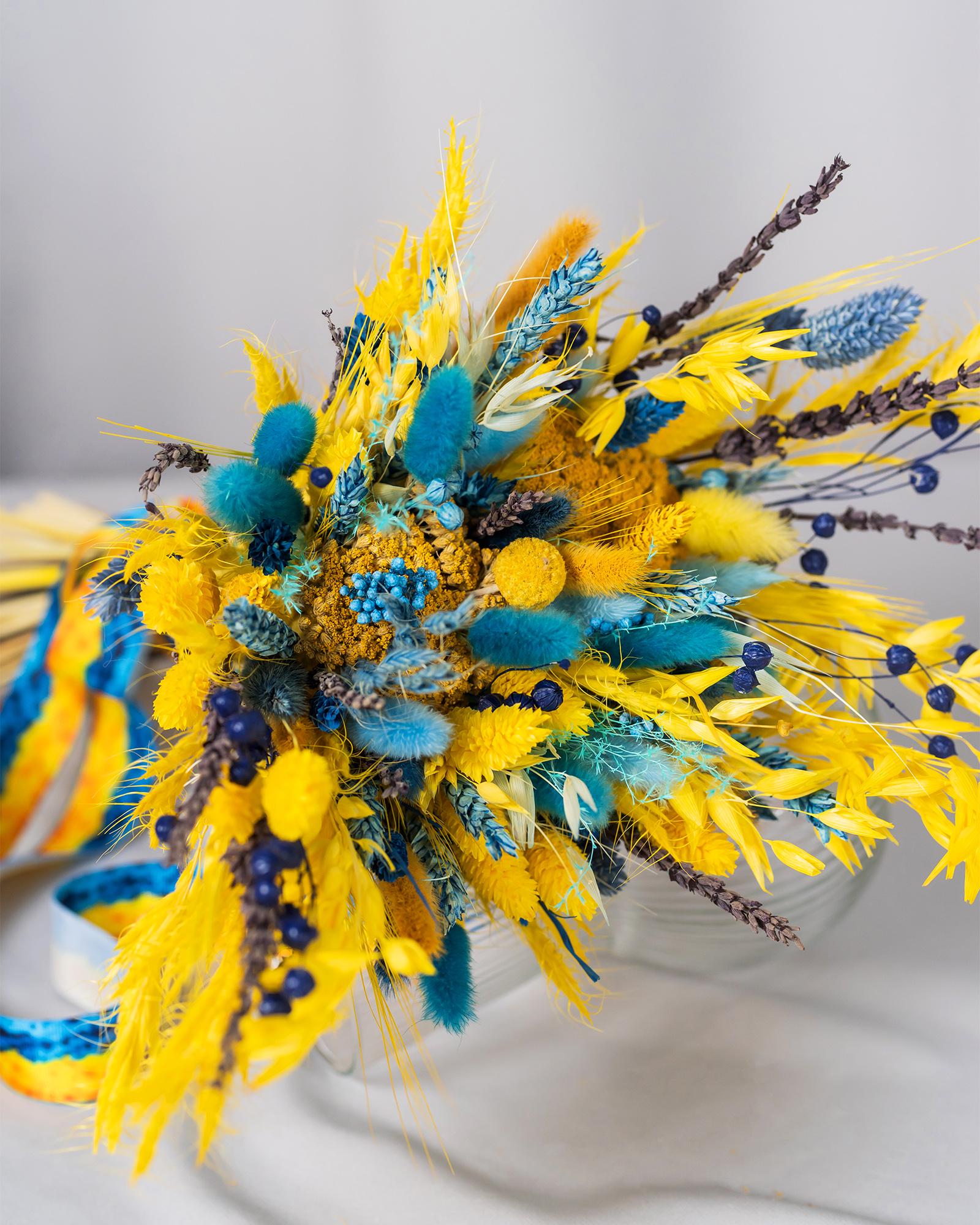 Букет Слава Україні S (1880222098) - фото 6 Букет Слава Україні S (1880222098) - фото 6