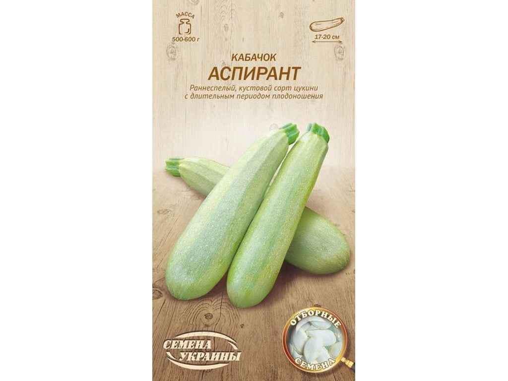 Семена Кабачок Насіння України ОВ 3 г (617647) Семена Кабачок Насіння України ОВ 3 г (617647)