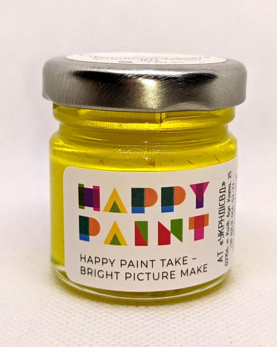 Масляная краска 102 Стронциановый желтый - фото 2 Масляная краска 102 Стронциановый желтый - фото 2