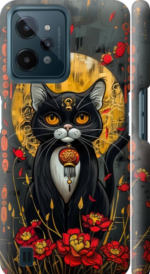 Чехол на Realme C31 China Cat (6134m-2593-42517)