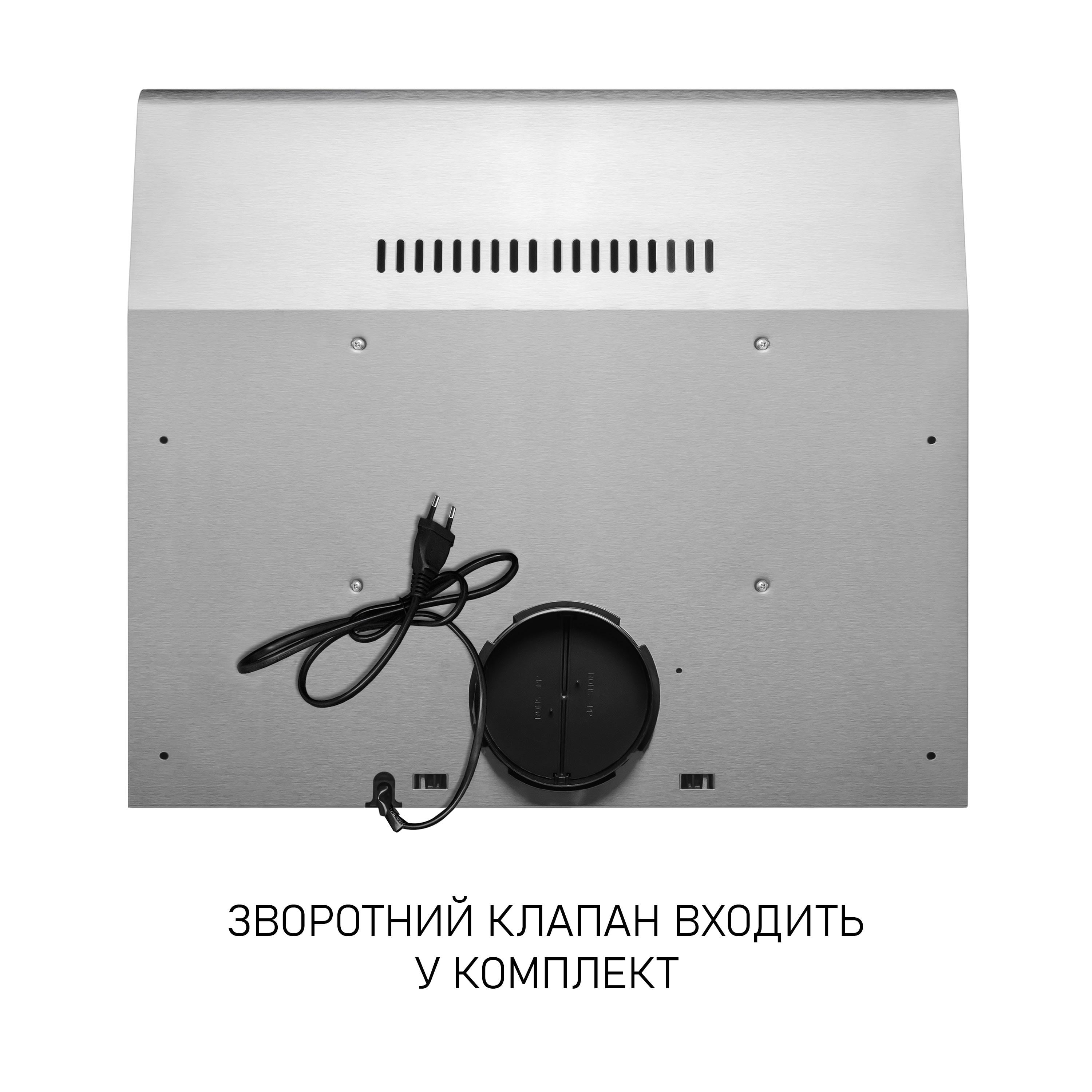 Вытяжка плоская Minola HPLS 512 I (5905538403147) - фото 8 Вытяжка плоская Minola HPLS 512 I (5905538403147) - фото 8