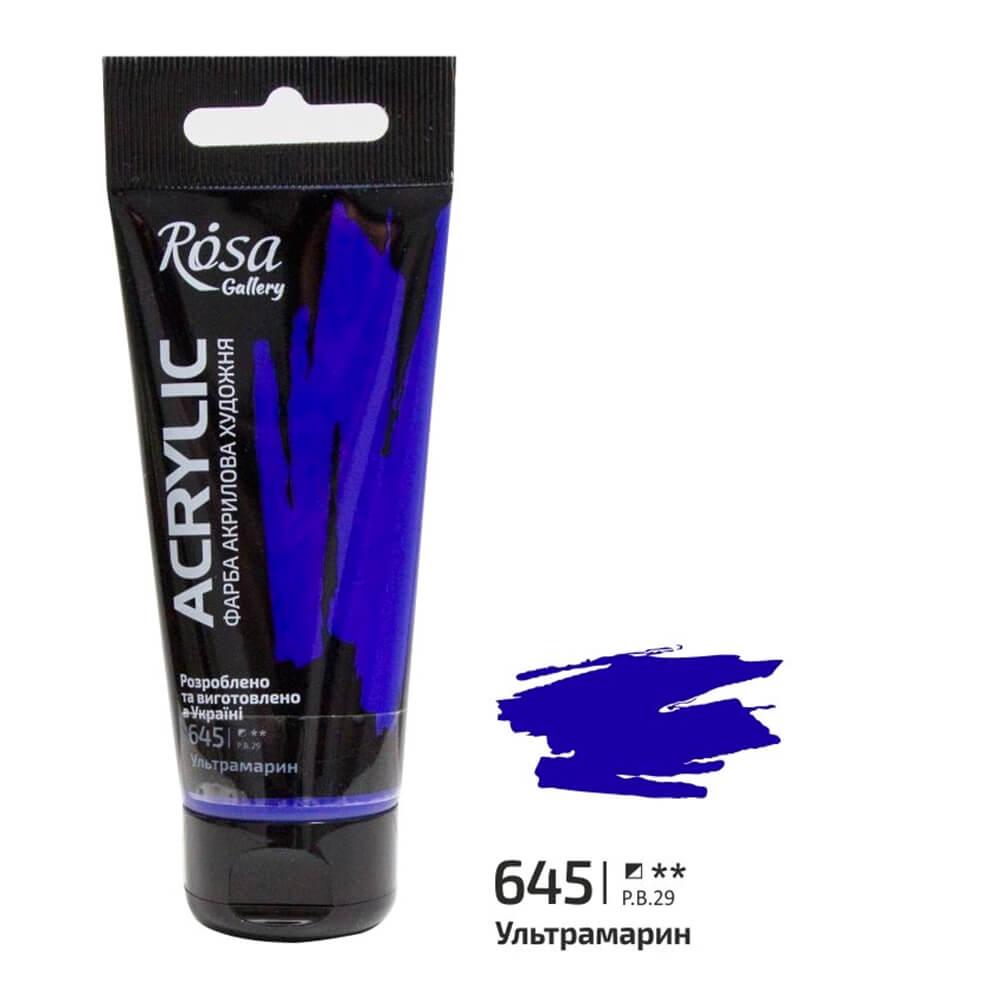 Акрилова фарба ROSA Gallery 645 60 мл Ультрамарин (3241645) - фото 1 Акрилова фарба ROSA Gallery 645 60 мл Ультрамарин (3241645) - фото 1