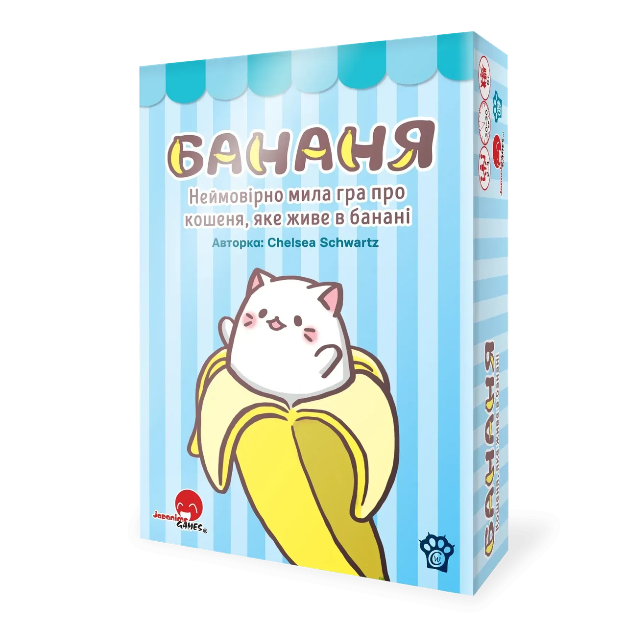 Настольная игра "Бананя" (2939385742)