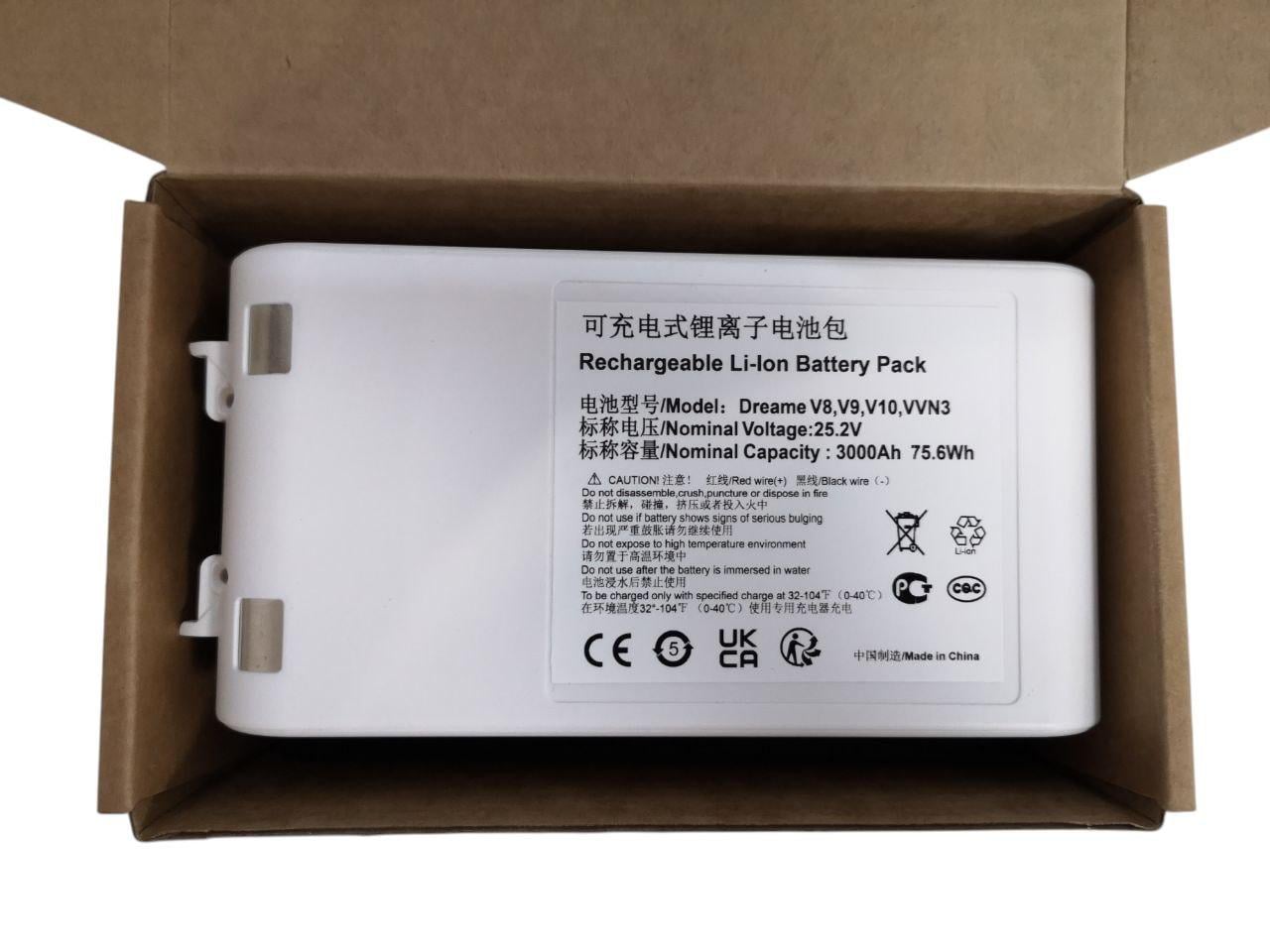 Аккумулятор для Dreame V8/V9/V9P/V10/XR/VVN3/VVN4 3000 mah 75,6Wh (000014156)