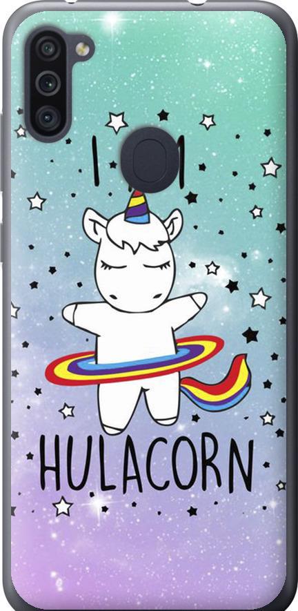 Чехол на Samsung Galaxy A11 A115F I'm hulacorn (3976u-2012-42517)