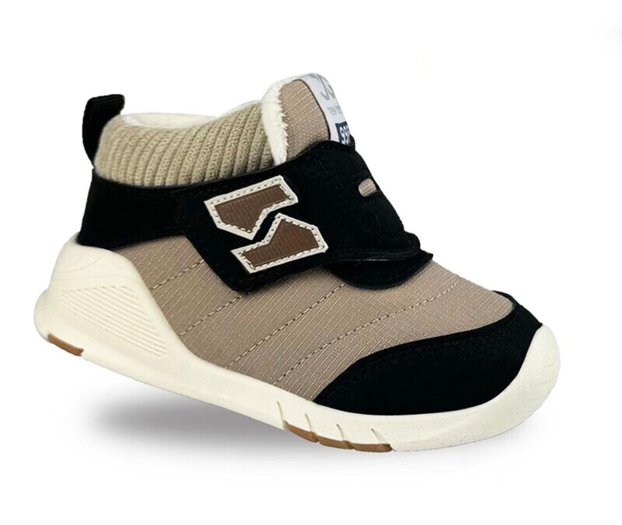 Черевики демісезонні для хлопчиків Jong Golf A309890/23 р. 23 Коричневий