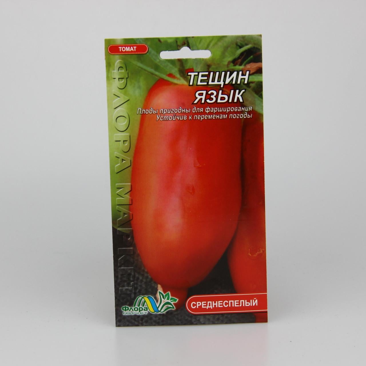 Семена томата Тещин Язык 0,1 г (26186)