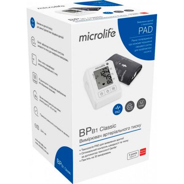 Тонометр Microlife BP B1 Classic - фото 6
