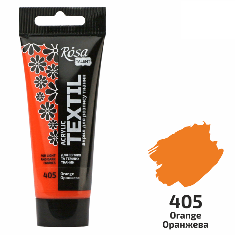 Краска по ткани Rosa Talent мл 60 туба Оранжевый (263460405)