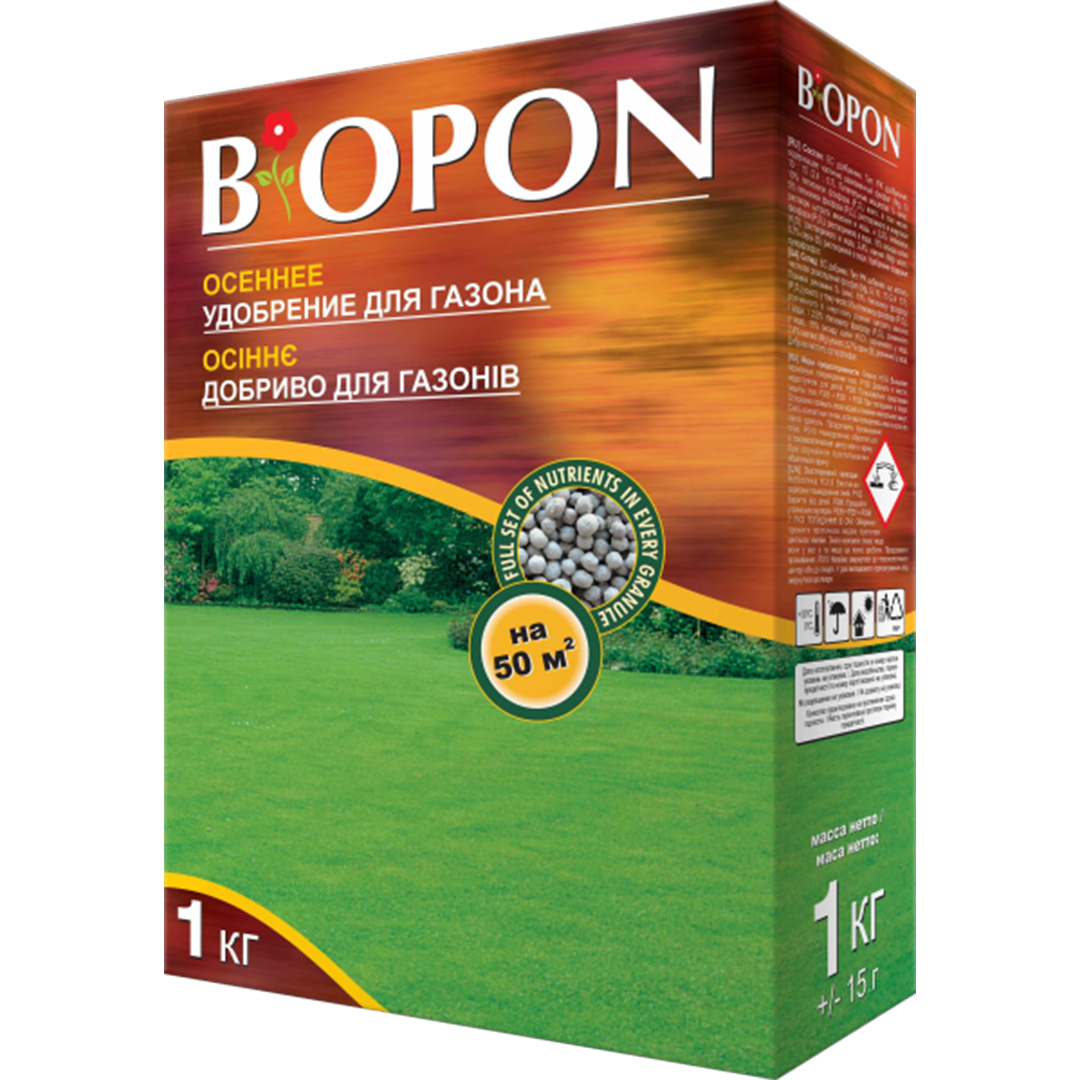 Удобрение помещенное Biopon осеннее для газонов 1 кг (R50162)