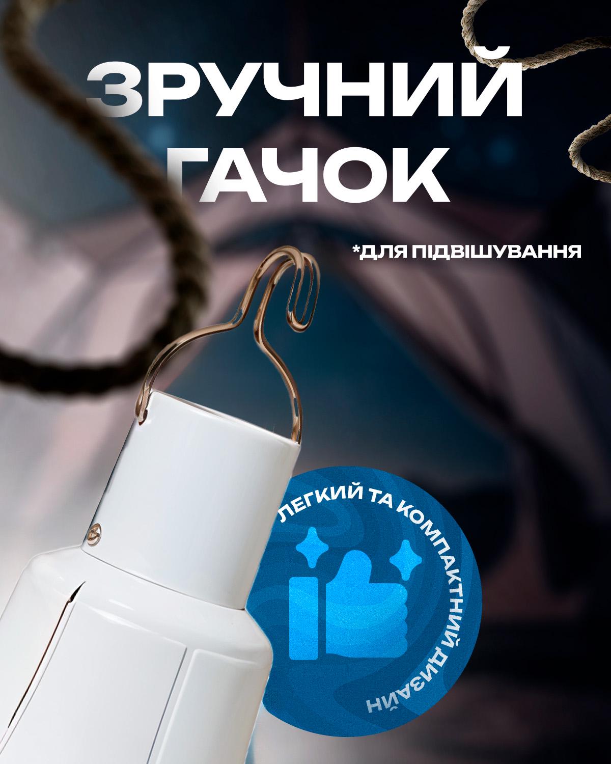 Лампа аккумуляторная BRS светодиодная аварийная автономная 3 режима работы E27 20 Вт White (334362) - фото 4 Лампа аккумуляторная BRS светодиодная аварийная автономная 3 режима работы E27 20 Вт White (334362) - фото 4