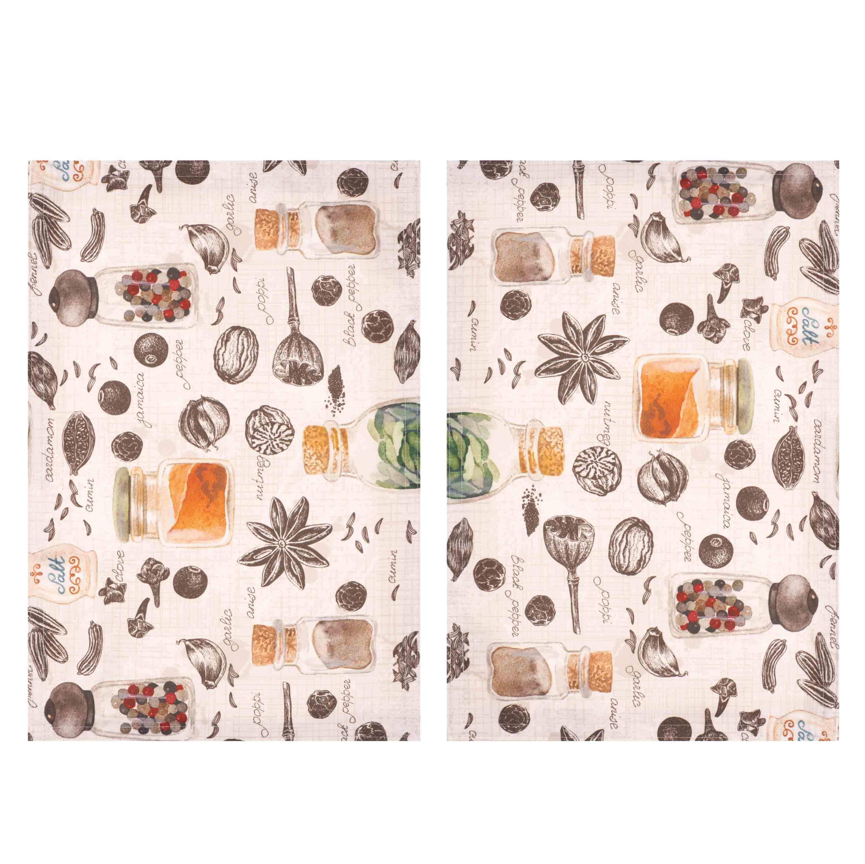 Салфетки для сервировки Ardesto Spice 30х45 см 2 шт. (ART15SP)