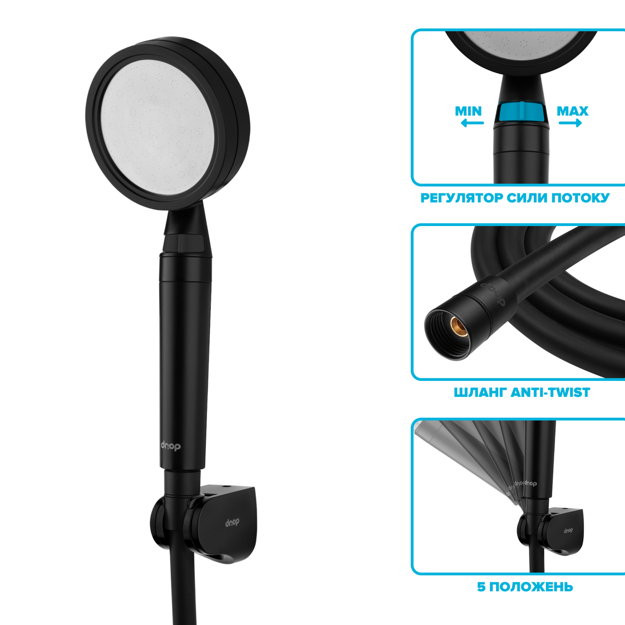 Набір душовий Drop NANO100B+SET лійка для душу/шланг/кріплення (24237551) - фото 3 Набір душовий Drop NANO100B+SET лійка для душу/шланг/кріплення (24237551) - фото 3