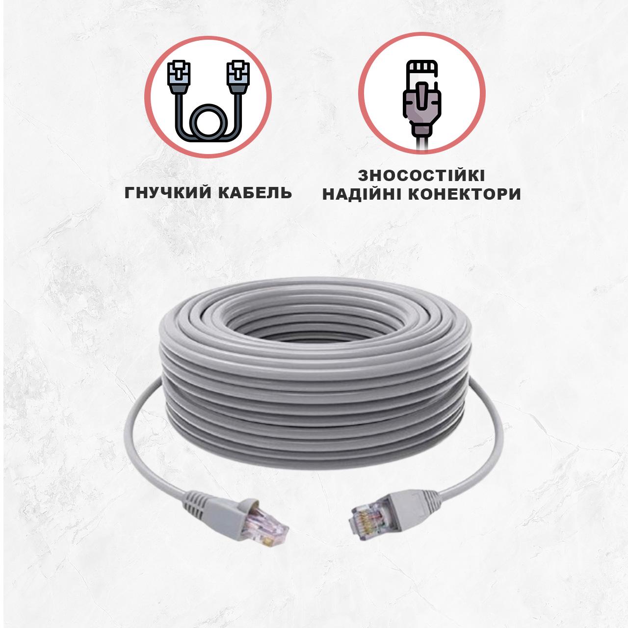 Витая пара Kabelist 40 м U/UTP Cat5e 24AWG 1000 Мбит/с (88046sk) - фото 5