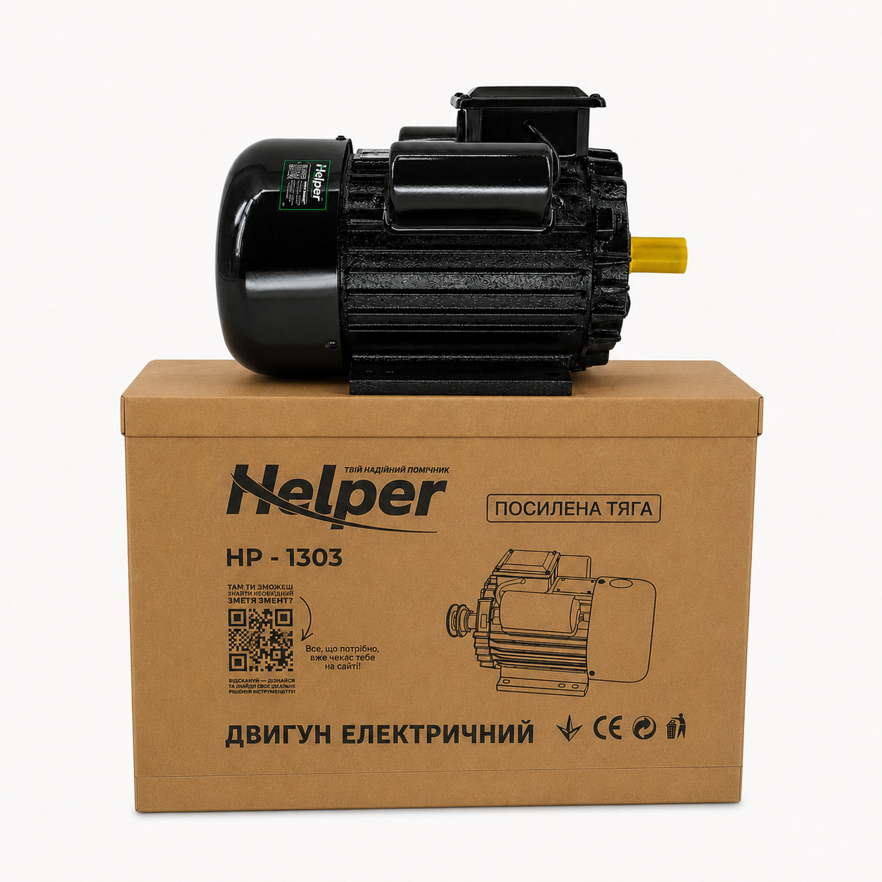 Електродвигун Helper HP-1303 1430 об/хв 3 кВт 18.6 А вал 24 мм