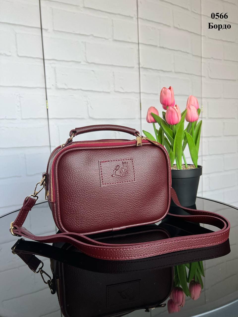 Сумка кросс боде женская маленькая через плечо на тонком ремне вместительная экокожа Бордо - фото 2 Сумка кросс боде женская маленькая через плечо на тонком ремне вместительная экокожа Бордо - фото 2