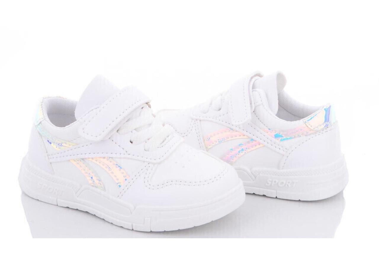 Кроссовки для девочек BBT H616355/23 р. 23 Белый