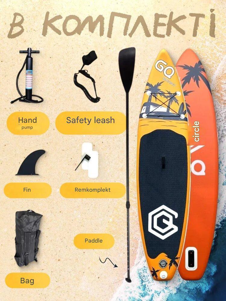 SUP-доска надувная СОСО 335x81x15 см - фото 4 SUP-доска надувная СОСО 335x81x15 см - фото 4