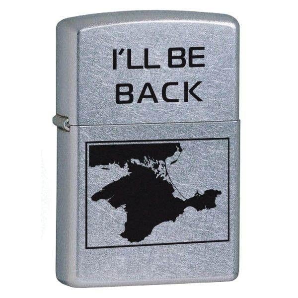 Зажигалка ZIPPO 207 Classic street Chrome 207IlBe