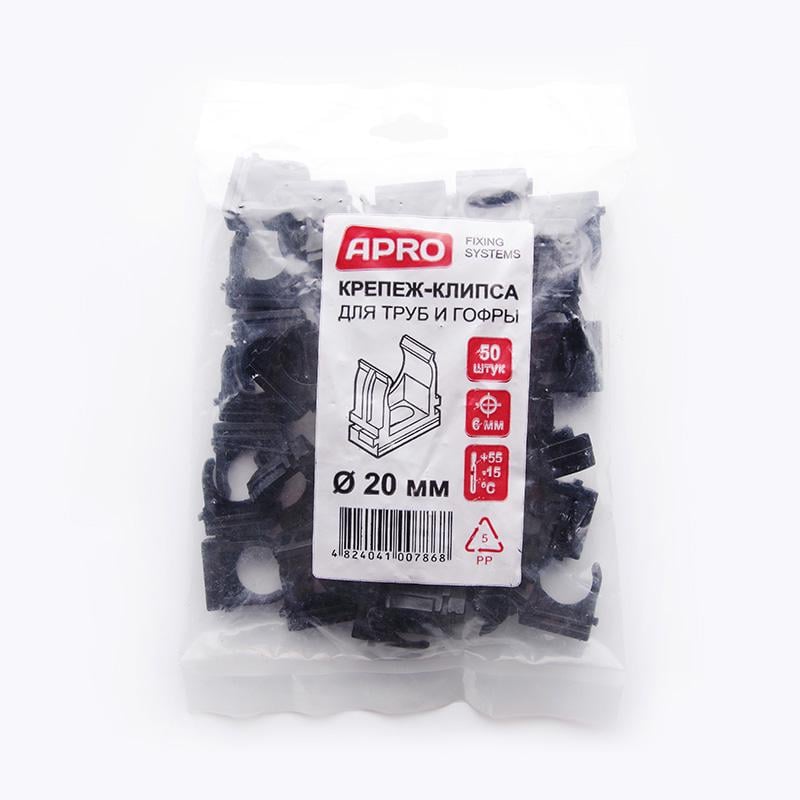 Кліпса для гофри Apro 20 мм 50 шт. Чорний (KG-20B) - фото 4 Кліпса для гофри Apro 20 мм 50 шт. Чорний (KG-20B) - фото 4