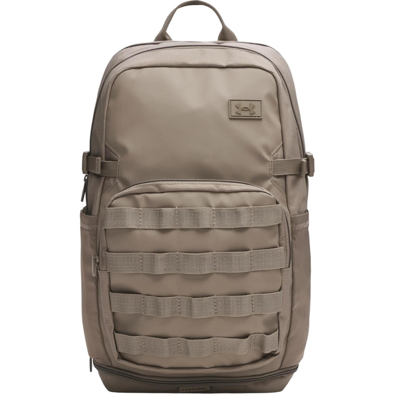 Рюкзак Under Armour TRIUMPH SPORT BACKPACK Коричневый (1372290-200)