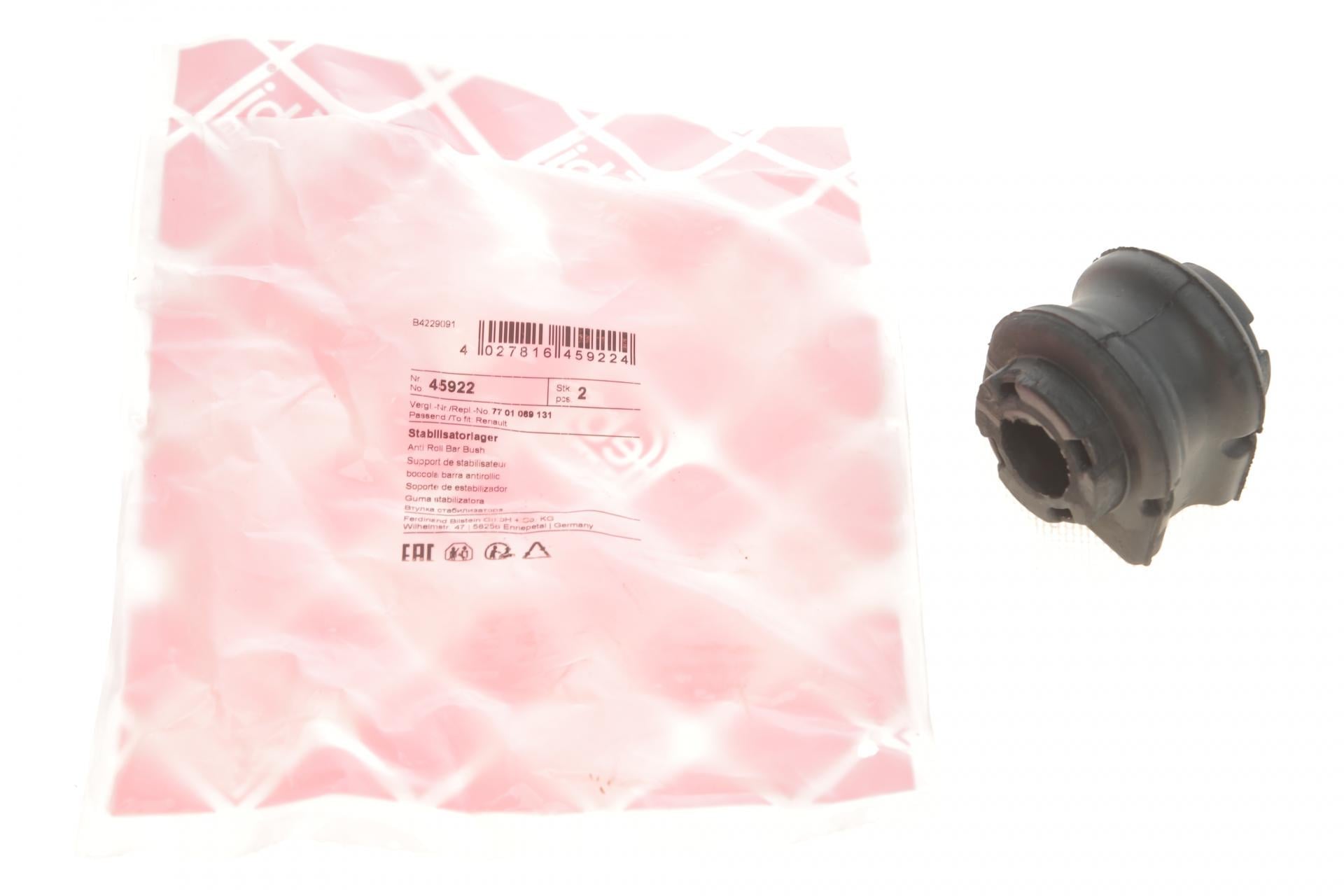 Втулка стабилизатора переднего FEBI BILSTEIN Renault Kangoo 08-d 18 мм 42.5x47x45,5 мм (45922)