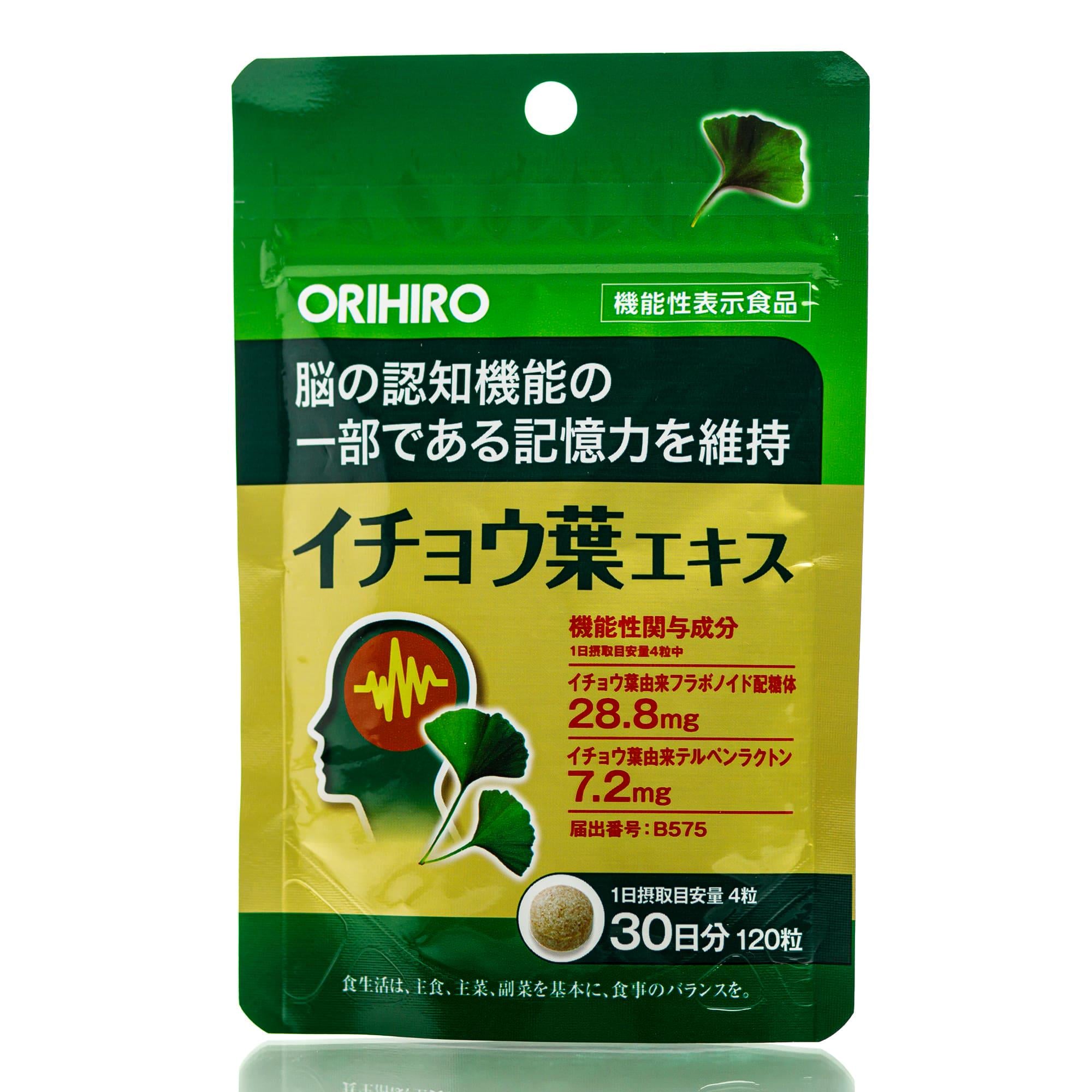 Экстракт Orihiro Ginkgo biloba 30 дн. 120 шт.
