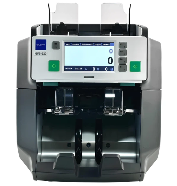 Счетчик банкнот Glory GFS-220F (577333309)