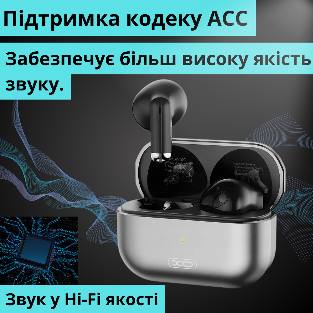 Навушники міні бездротові XO X29 Bluetooth 5.3 TWS з мікрофоном для телефону з зарядним кейсом (23599184) - фото 4 Навушники міні бездротові XO X29 Bluetooth 5.3 TWS з мікрофоном для телефону з зарядним кейсом (23599184) - фото 4