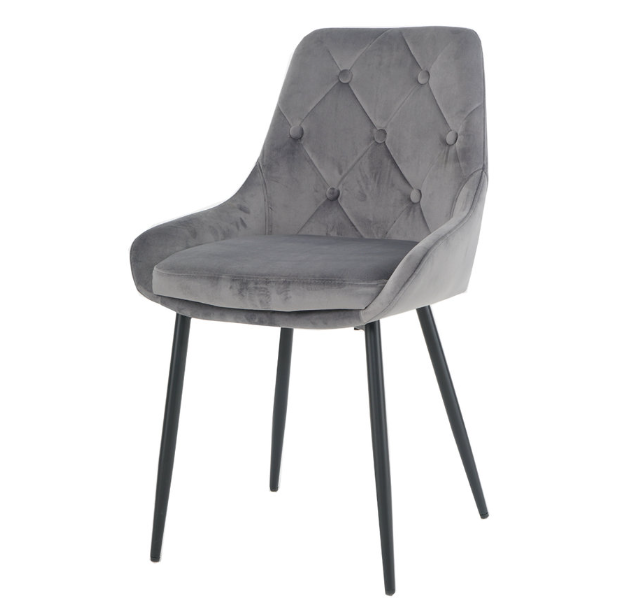 Стул кухонный Intarsio Alfie Черный/Серый (13768599) - фото 1 Стул кухонный Intarsio Alfie Черный/Серый (13768599) - фото 1