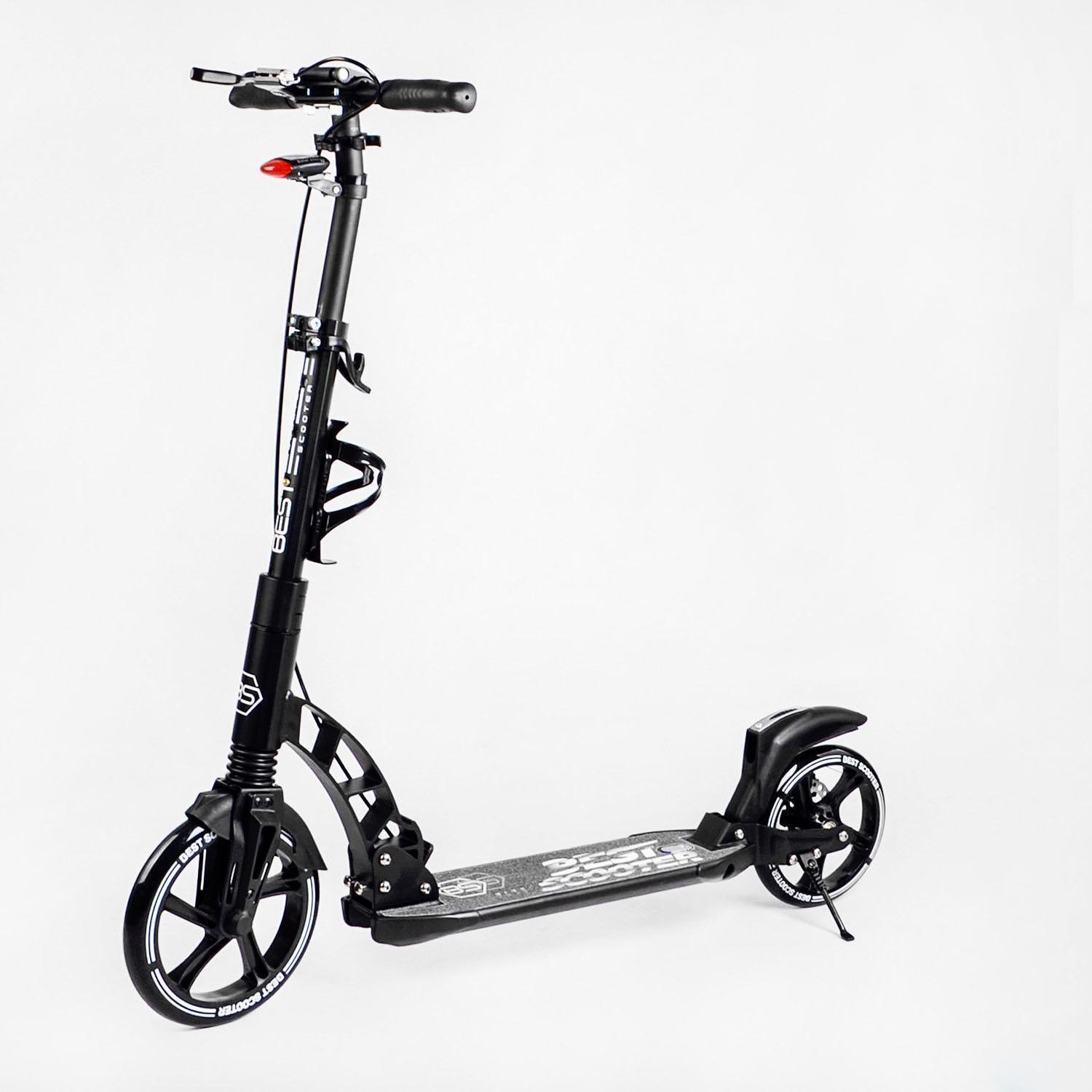 Самокат двухколесный складной Best Scooter фонарик 2 амортизатора дисковое тормоз Black (114291)