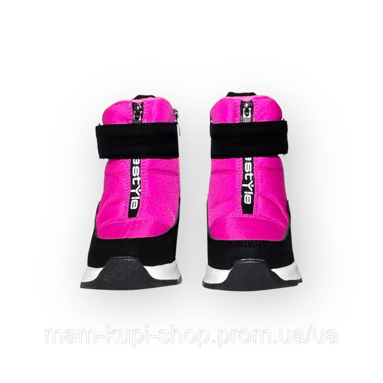 Сапоги детские зимние для девочки ТОМ.М р. 33/22 см Розовый (29551009) - фото 7