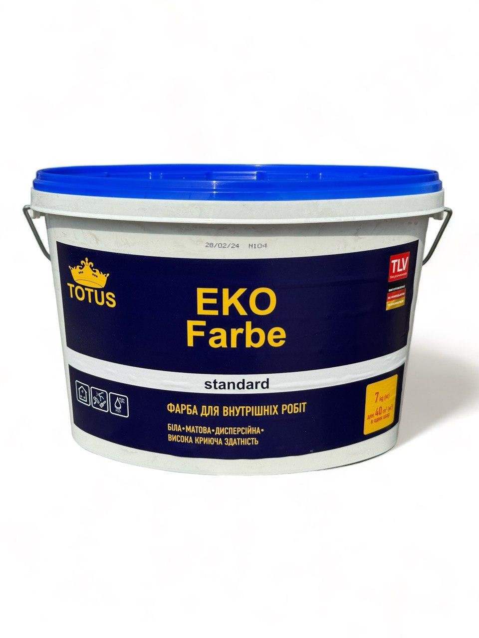 Краска для внутренних работ Totus EKO FARBE 7 кг (23814049)