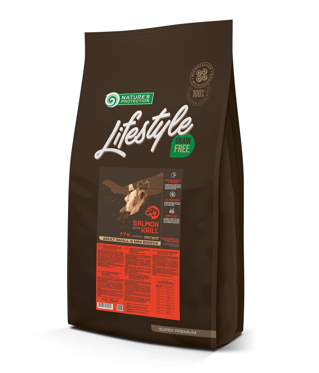 Корм сухий Nature's Protection Lifestyle Grain Free Salmon All Breeds з лососем для дорослих собак 17 кг (NPLSB46046) - фото 1 Корм сухий Nature's Protection Lifestyle Grain Free Salmon All Breeds з лососем для дорослих собак 17 кг (NPLSB46046) - фото 1