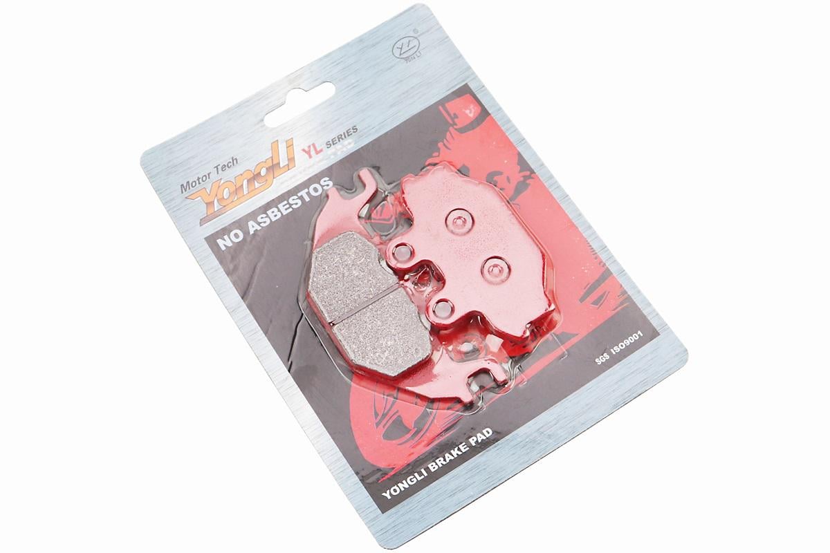 Колодки тормозные дисковые для мотоцикла Viper-Zongshen V250-R1/ARCTIC CAT DVX 250/BOMBARDIER 250/KYMCO KXR 250/YAMAHA YZF-R125 2 шт. Красный (505196)