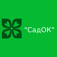 СадOk