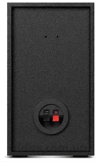 Акустическая система Sven MS-2050 Bluetooth USB/SD/FM (100793) - фото 4