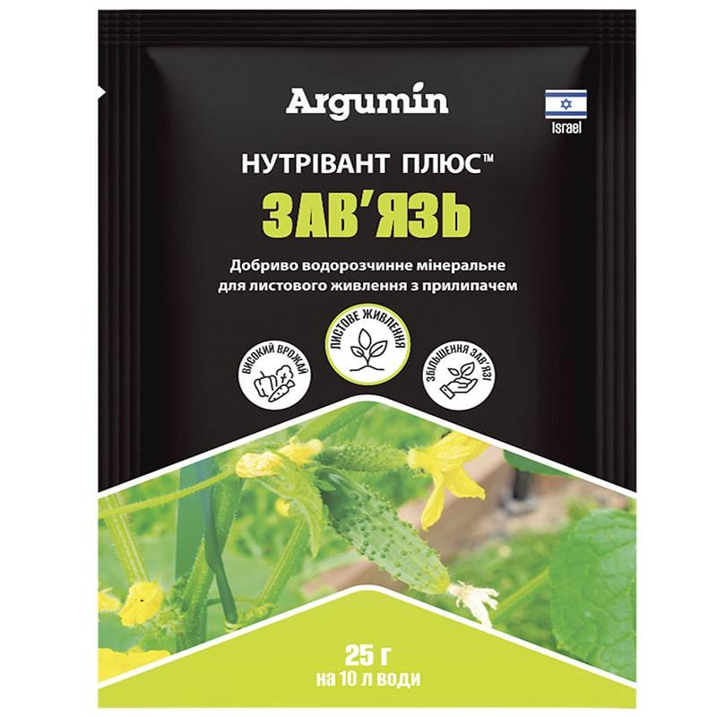 Удобрение Нутривант Плюс завязь 25 г (00019)