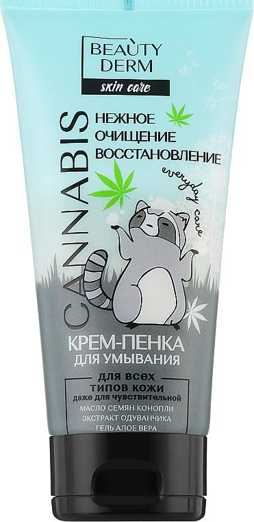 Крем-пінка для вмивання Beautyderm Cannabis 150 мл (9454) - фото 1