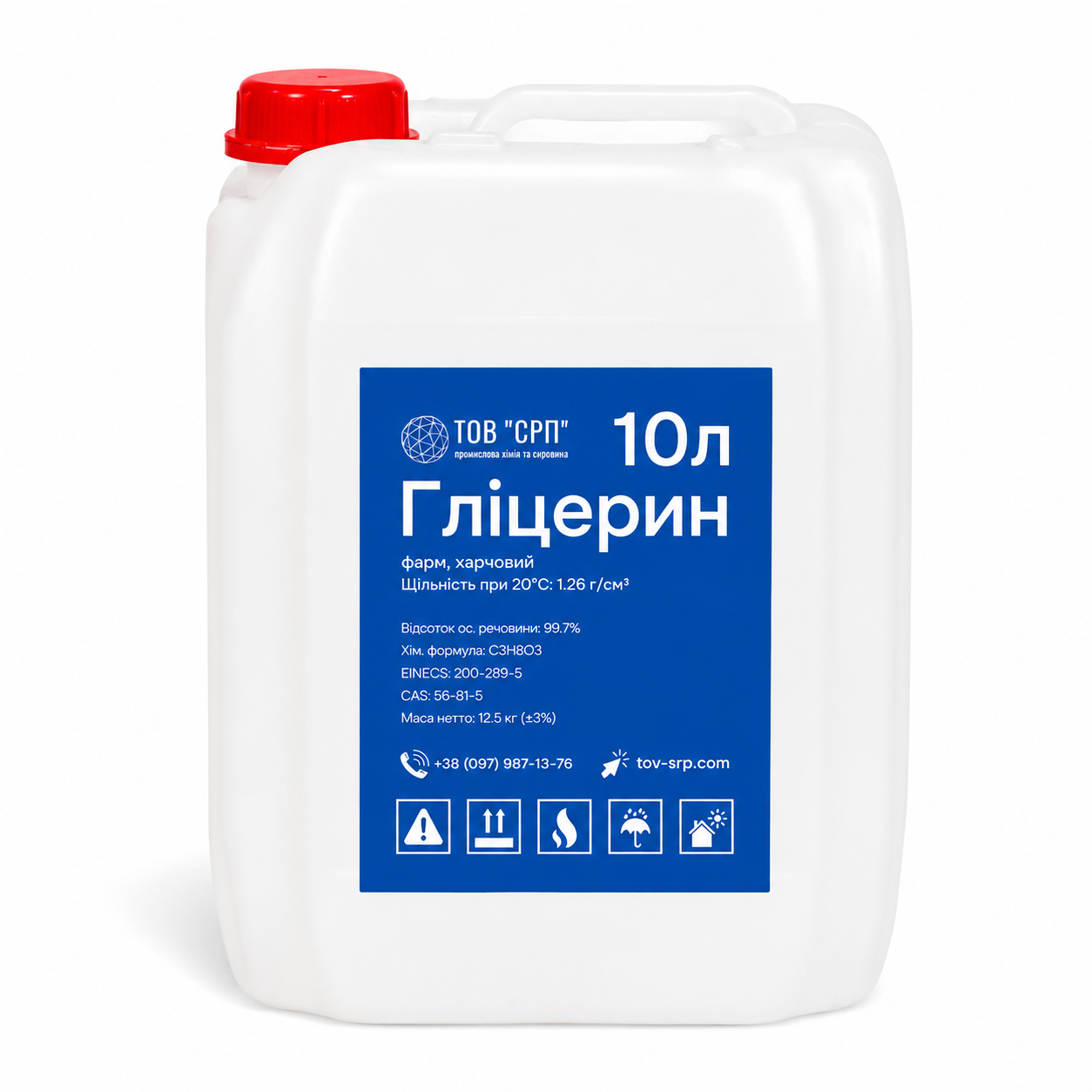 Глицерин фарм 99,7% в канистрах 10 л (2881036649)