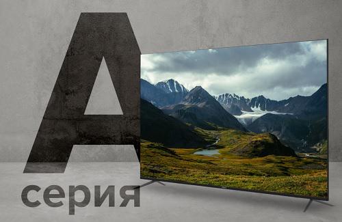 Телевизор Vivax 32LE10K Android TV HDR10 Dolby Digital (4109) - фото 5