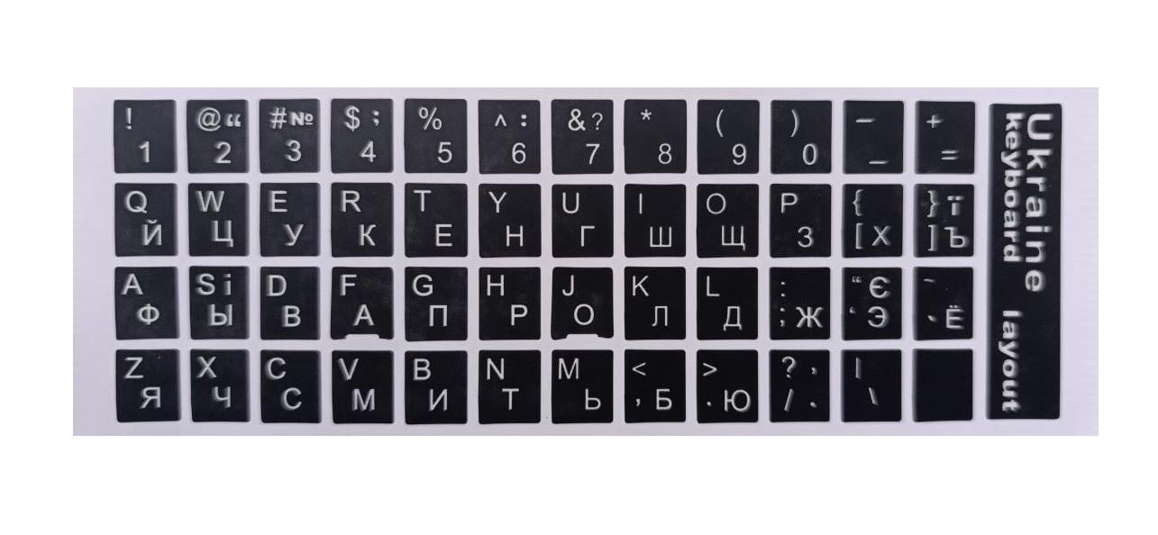 Украинская раскладка на клавиатуру KL01 для ПК и ноутбука