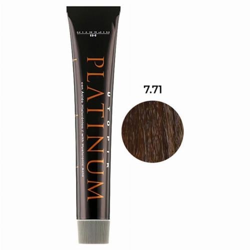 Крем-краска для волос профессиональная стойка Hipertin Platinum 60 мл 7.71 песочный блонд пепельный (2500009455)