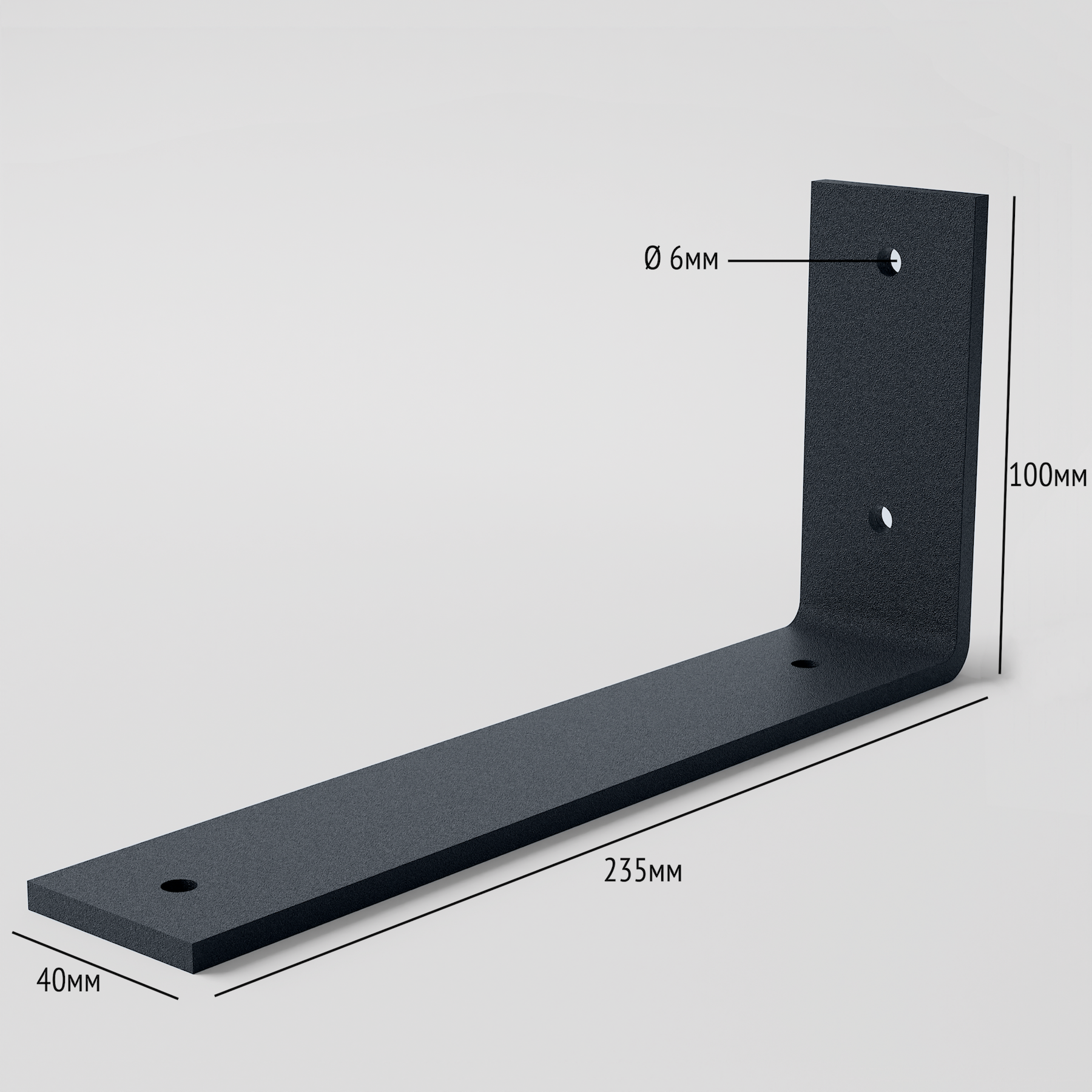 Держатель для полок Лофт универсальный 235х100 мм 6 шт. Черный - фото 4